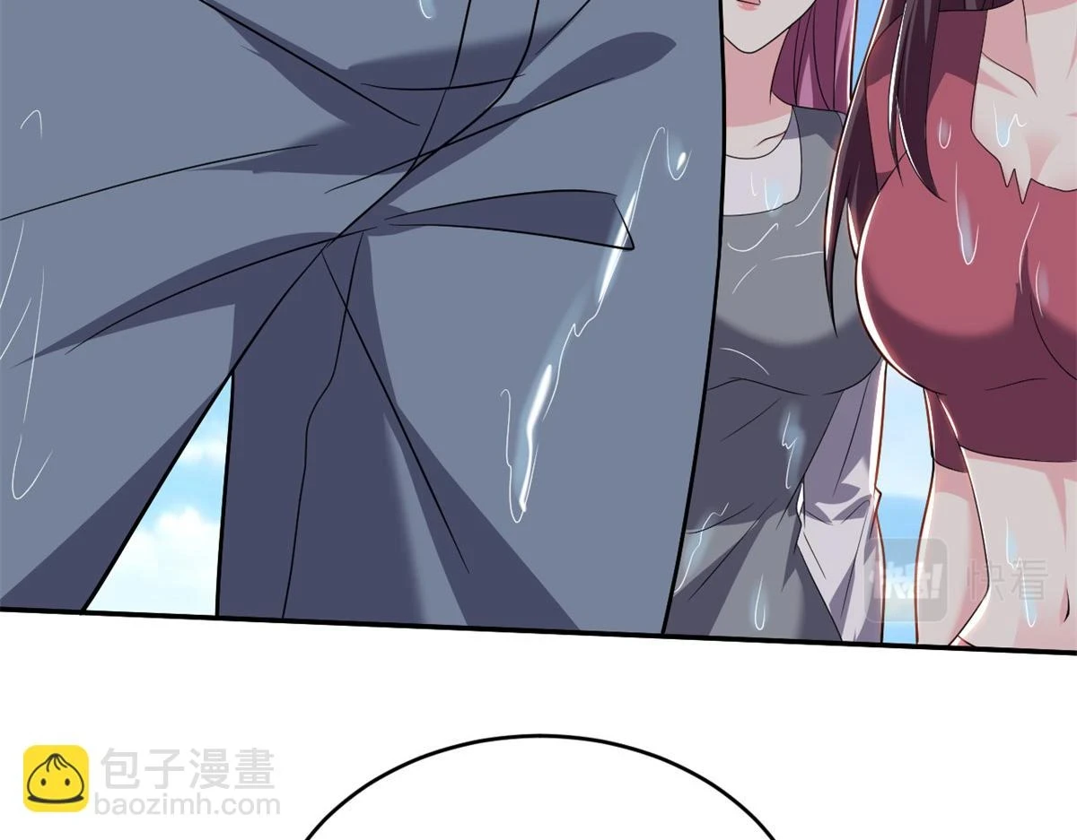 11-重返荒岛 第123页