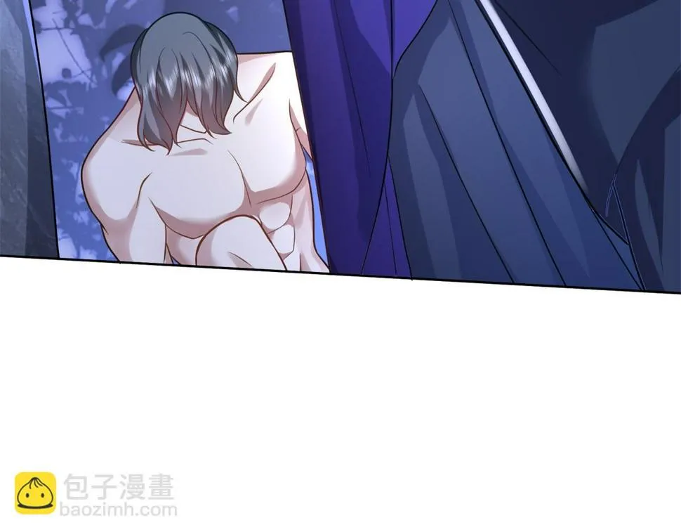 13-新住处 第139页