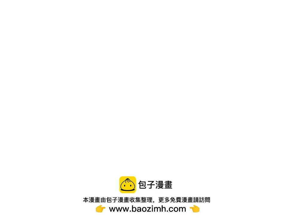 13-新住处 第140页