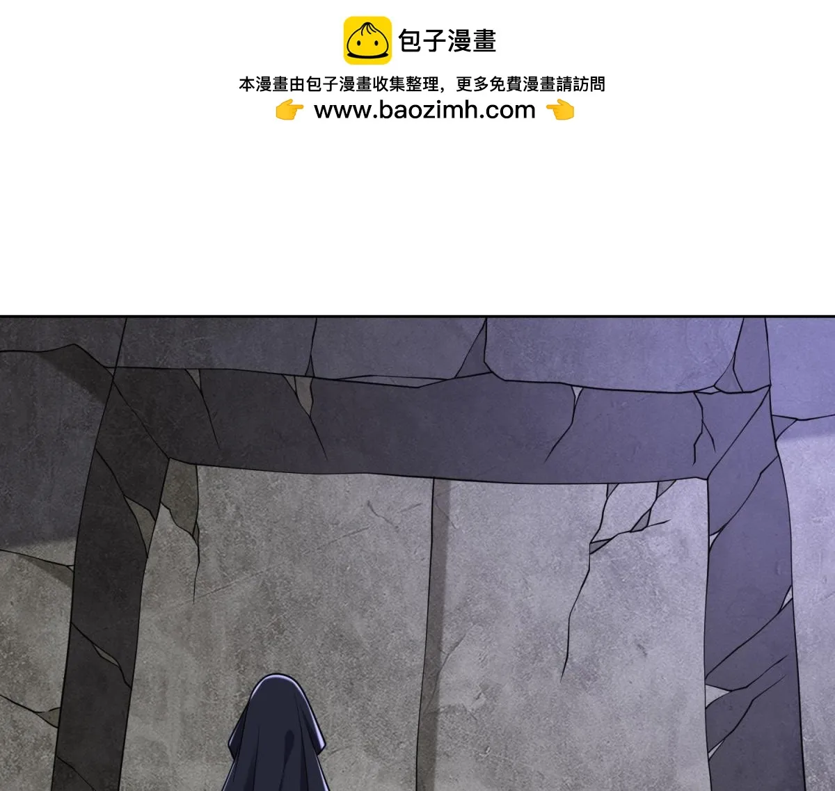 16-神选之子 第1页