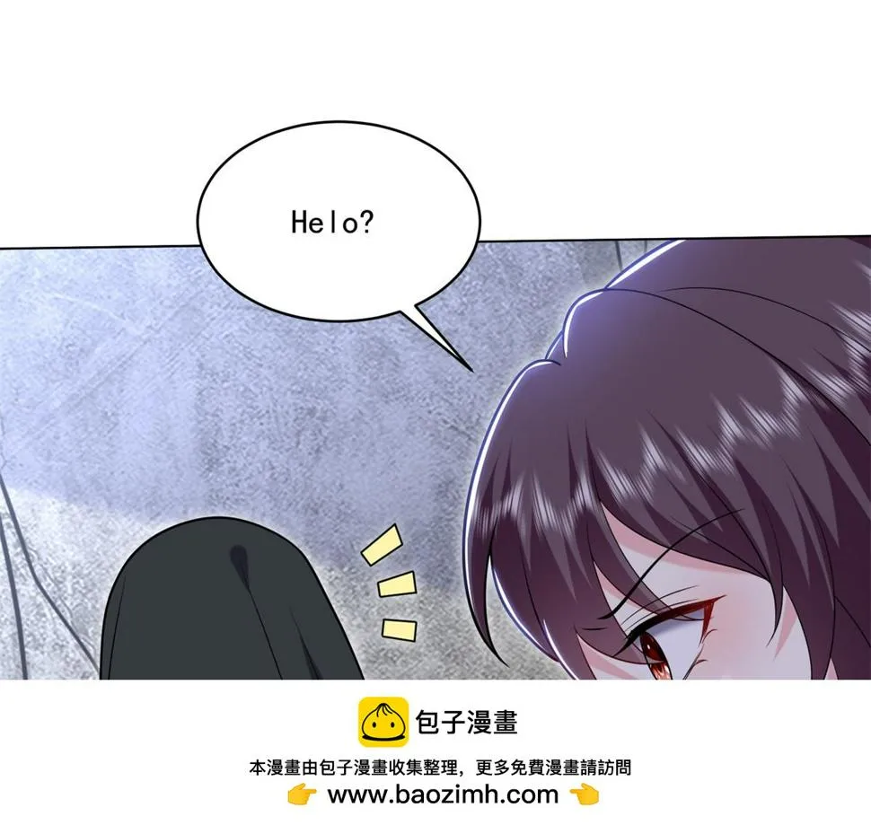 16-神选之子 第50页