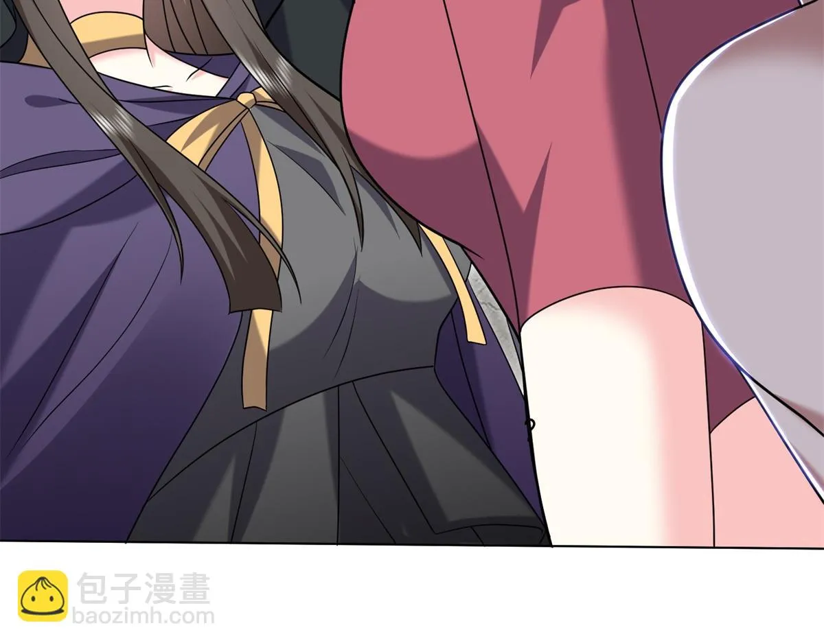 16-神选之子 第63页