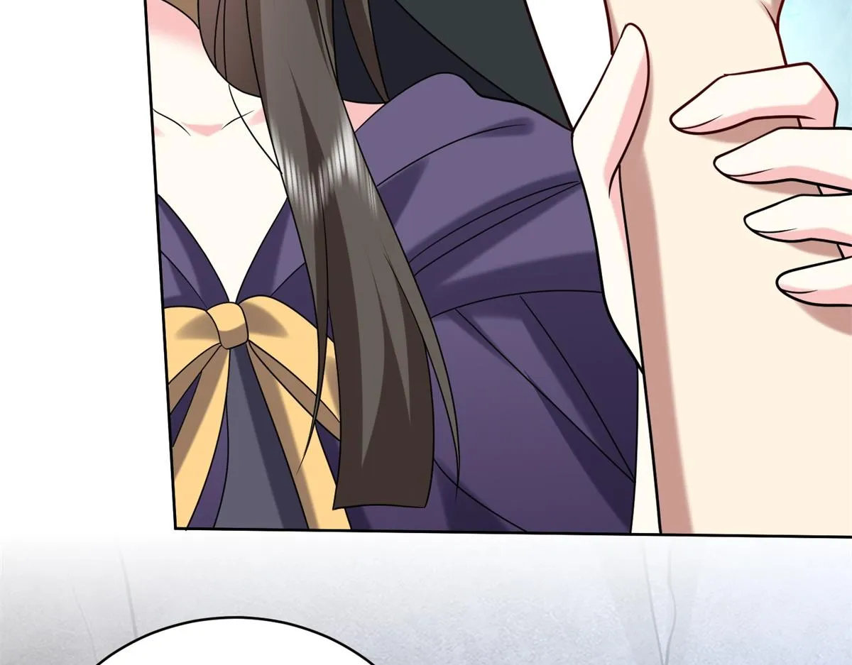 16-神选之子 第71页
