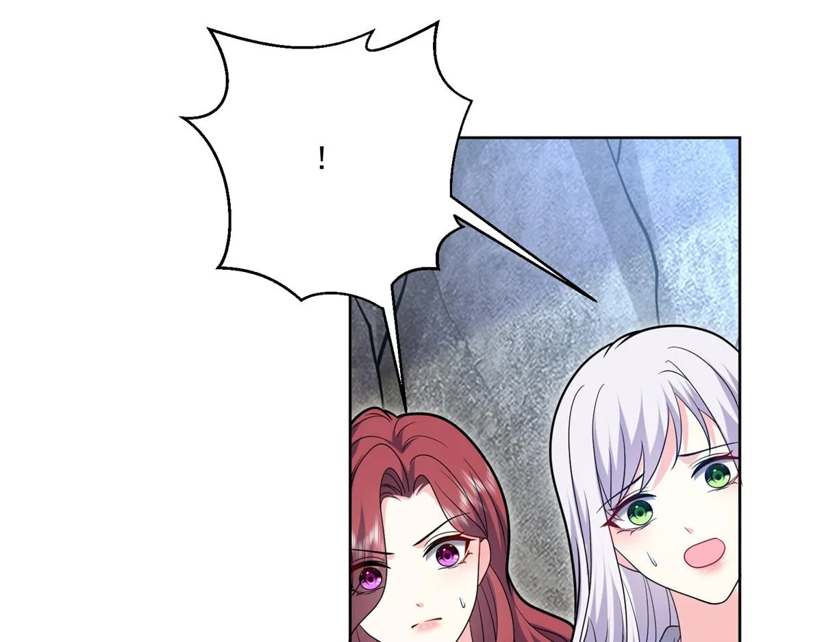 16-神选之子 第77页