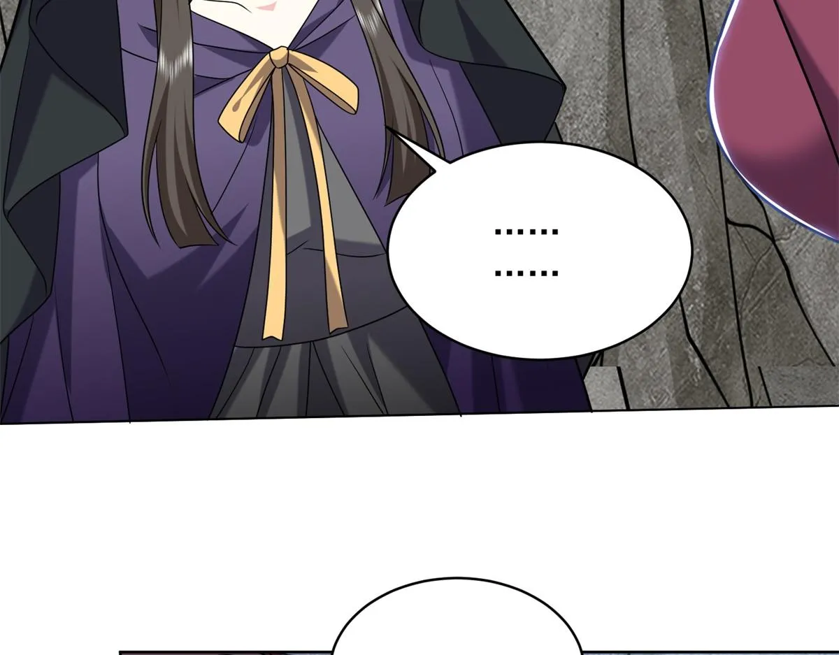 16-神选之子 第90页