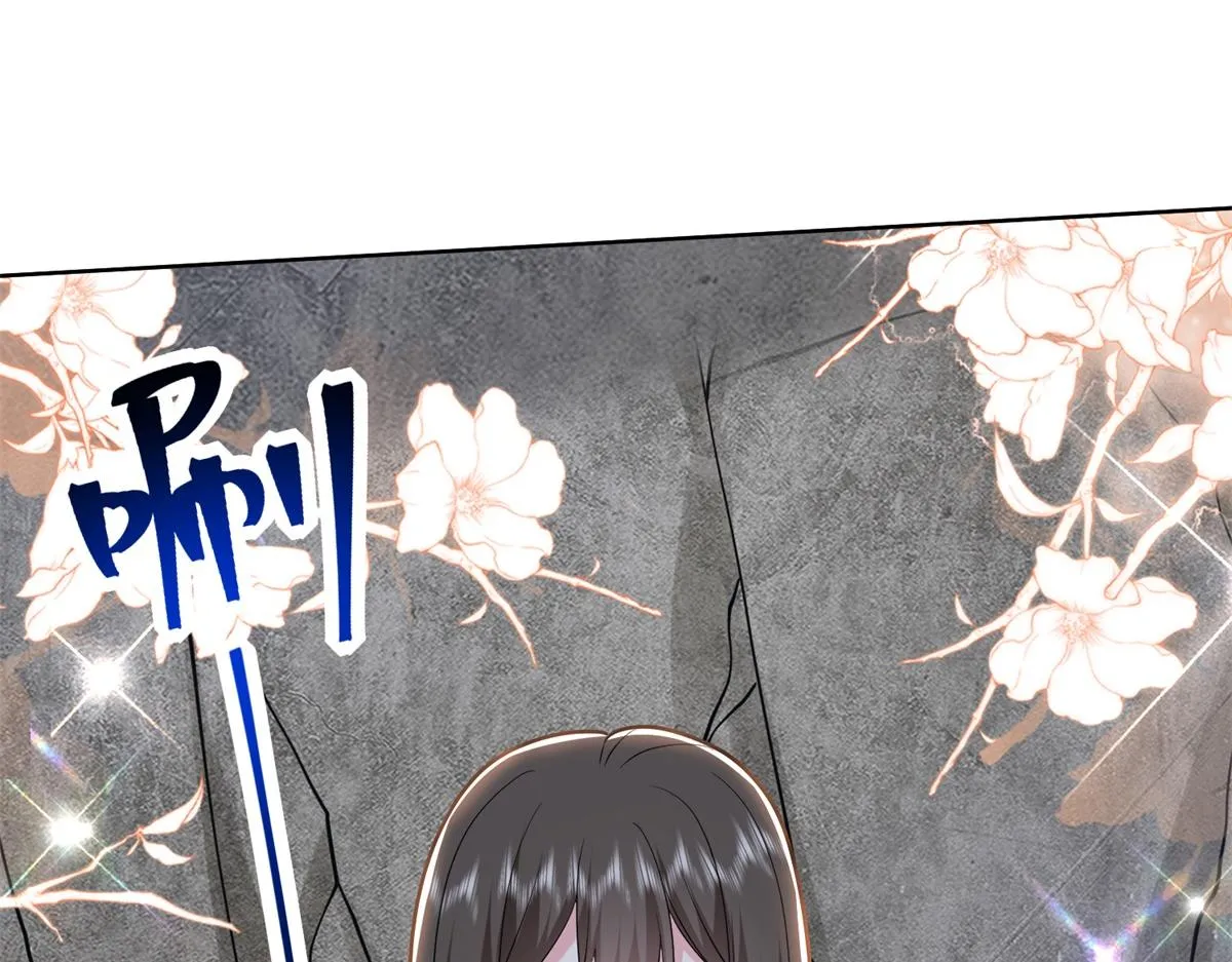 16-神选之子 第121页