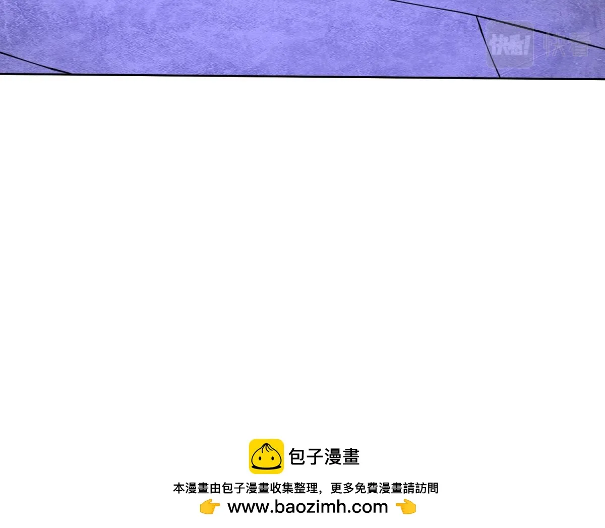 16-神选之子 第144页