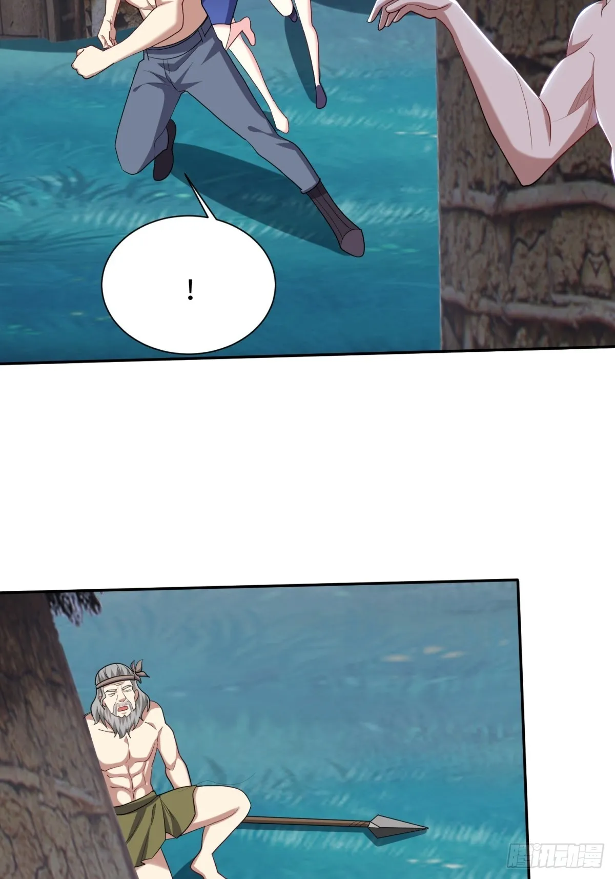 18-解救同伴 第6页