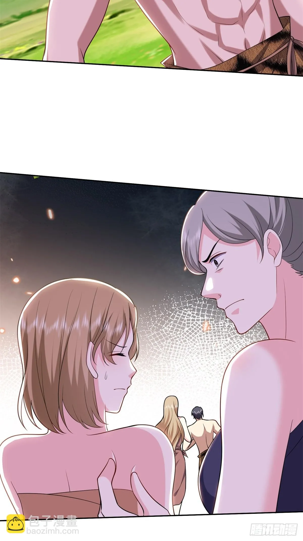 23-夜盗幽灵 第24页