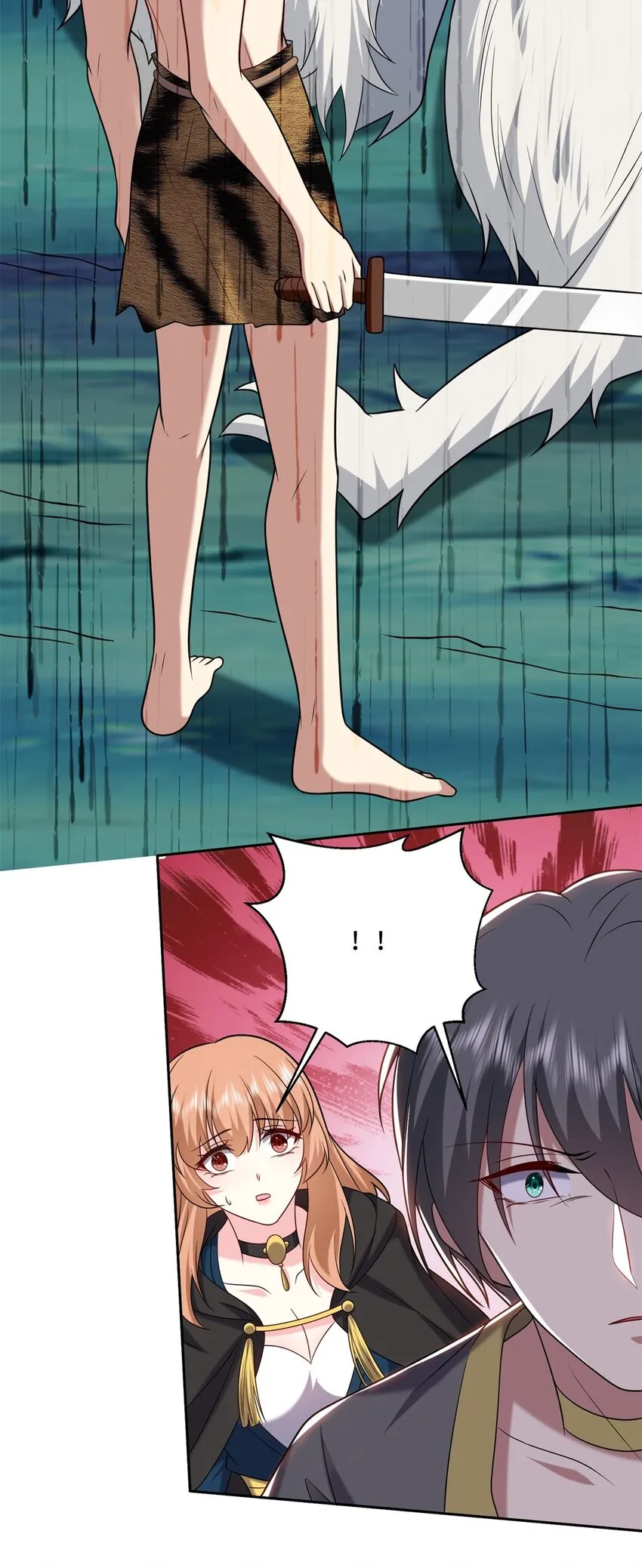 26-守护部落 第33页