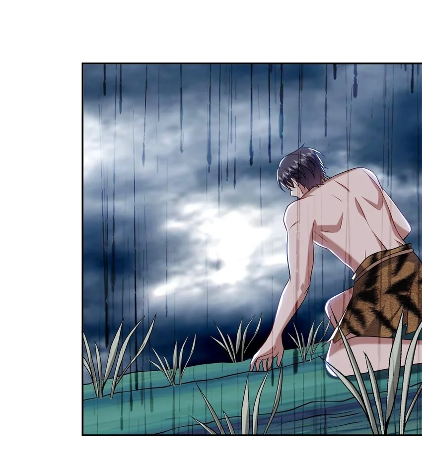 27-度过黑雨季 第16页