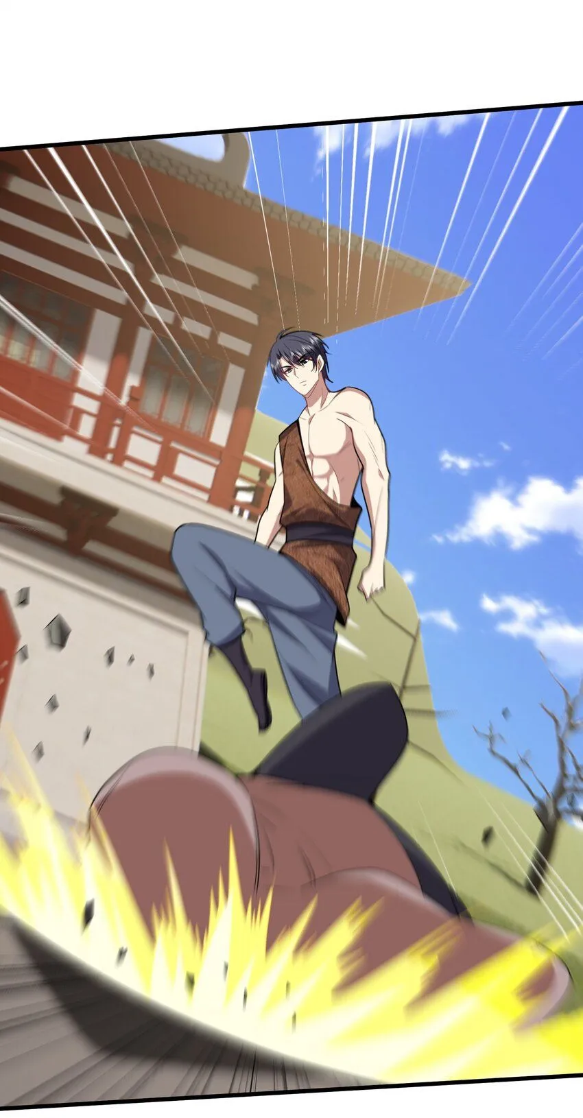 36-艳福不浅 第12页