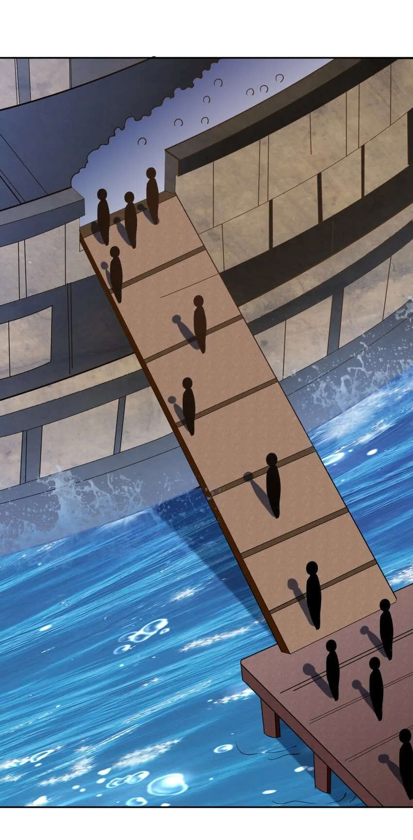 35-碰瓷 第25页