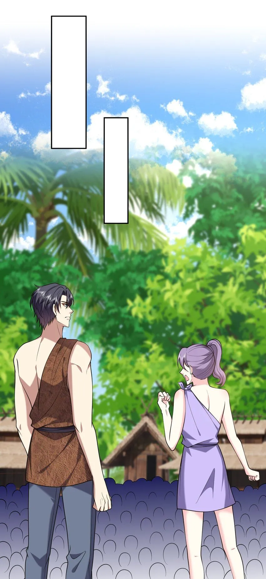 第44话 反击 第6页