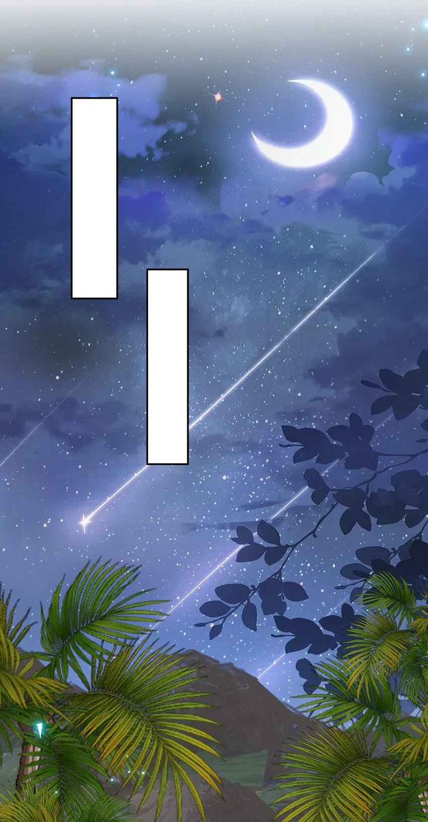 第44话 反击 第24页