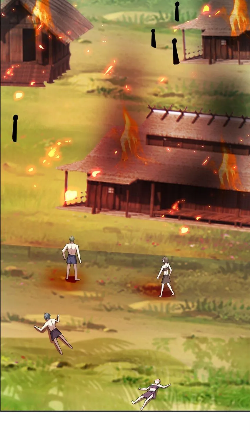 第43话 族长去世 第1页