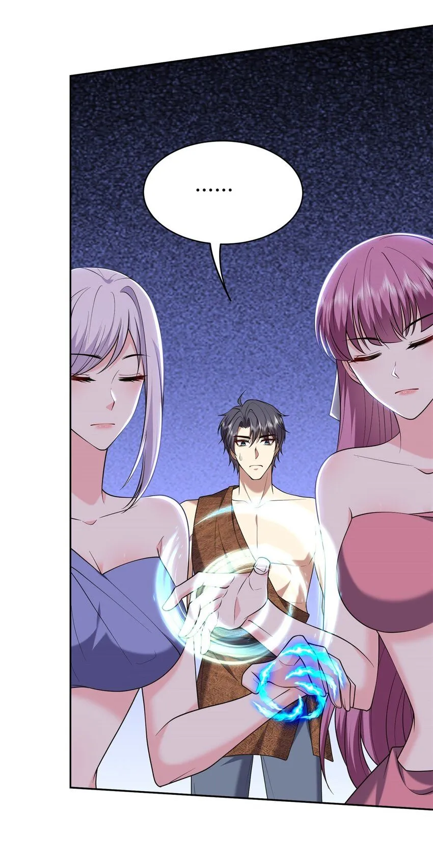 第43话 族长去世 第8页