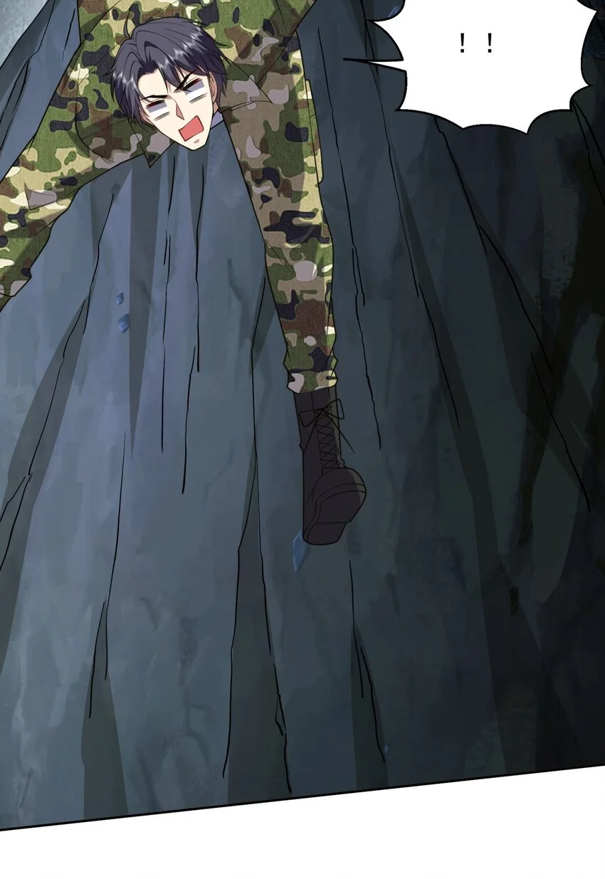 第49话 神秘老人 第36页