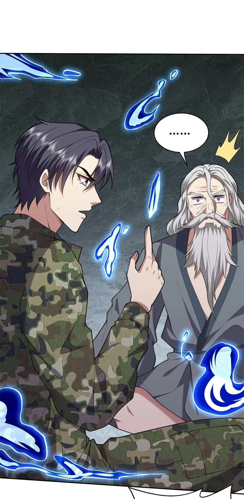第49话 神秘老人 第55页