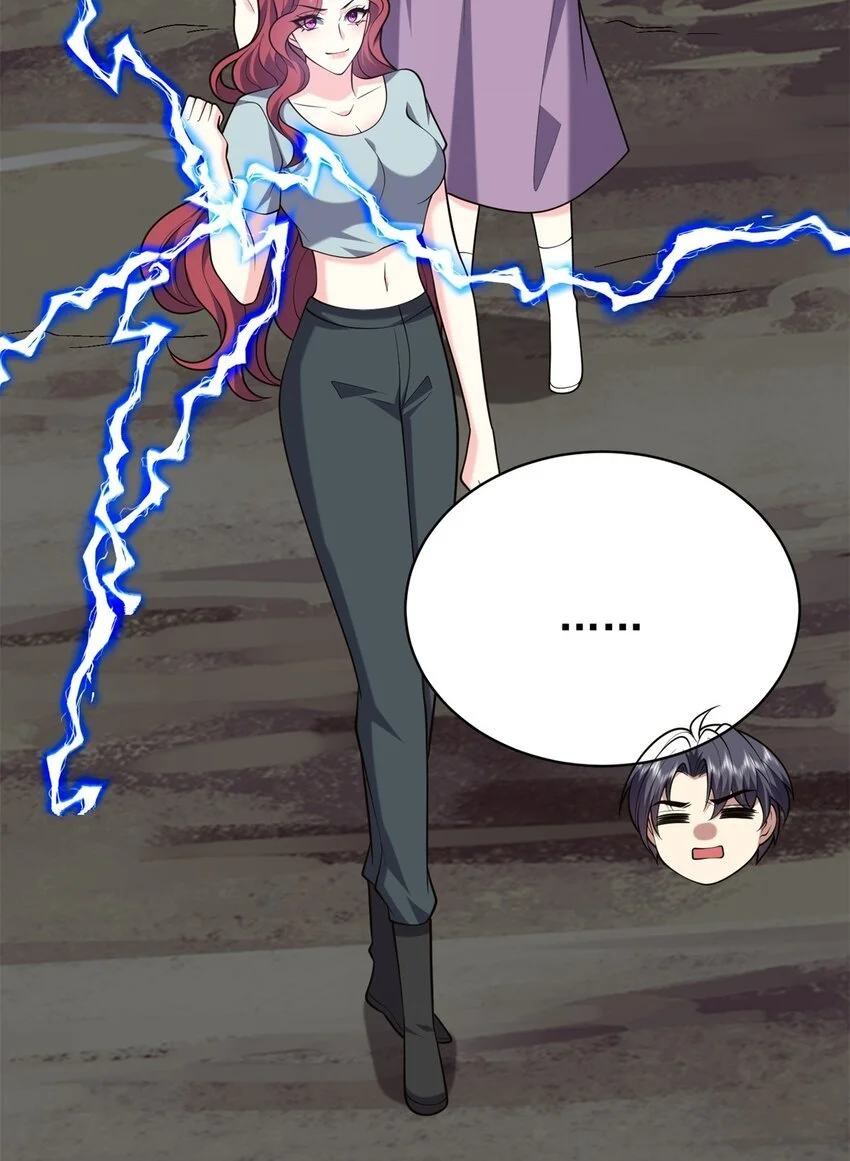 第48话 交涉破裂 第38页