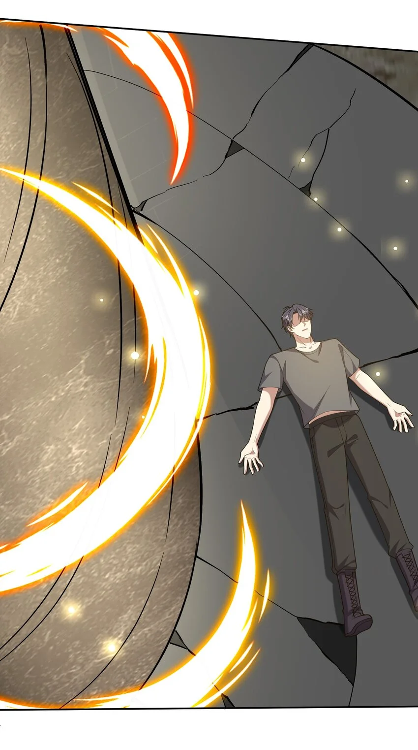 第47话 秘境机遇 第20页