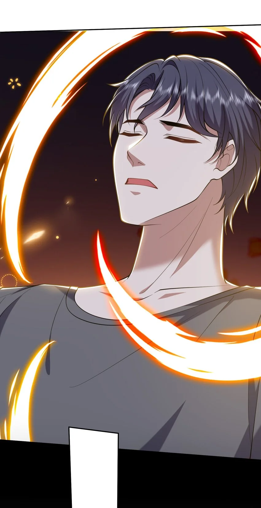 第47话 秘境机遇 第21页