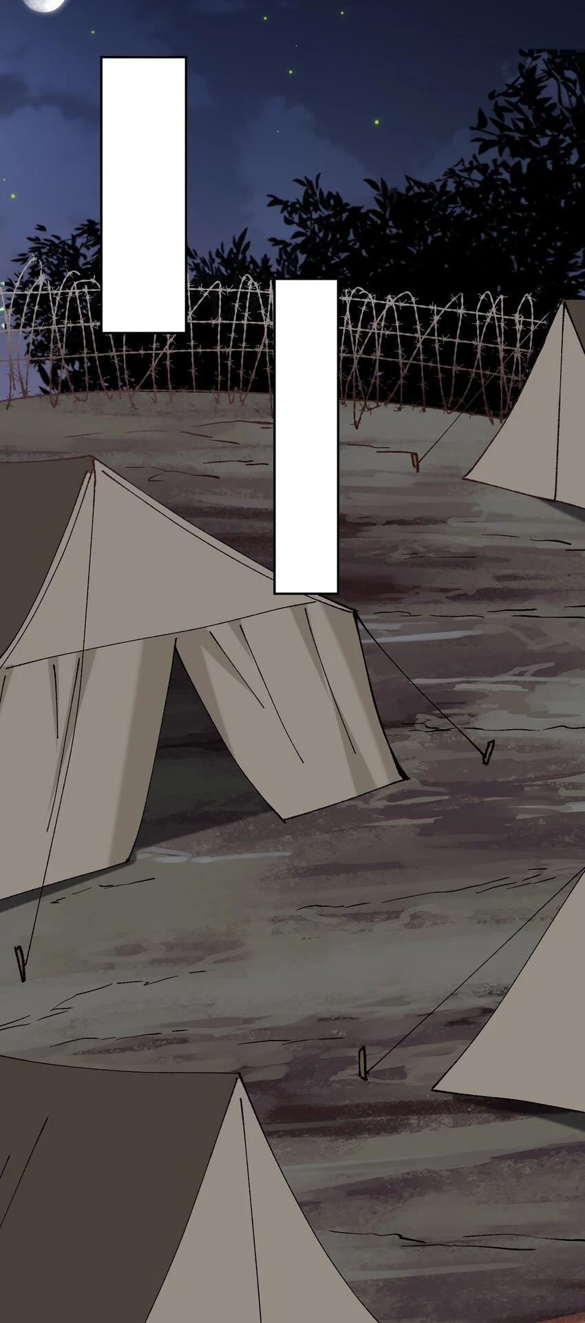 第47话 秘境机遇 第47页