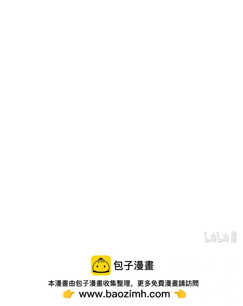 第46话 驱逐出姜氏 第60页