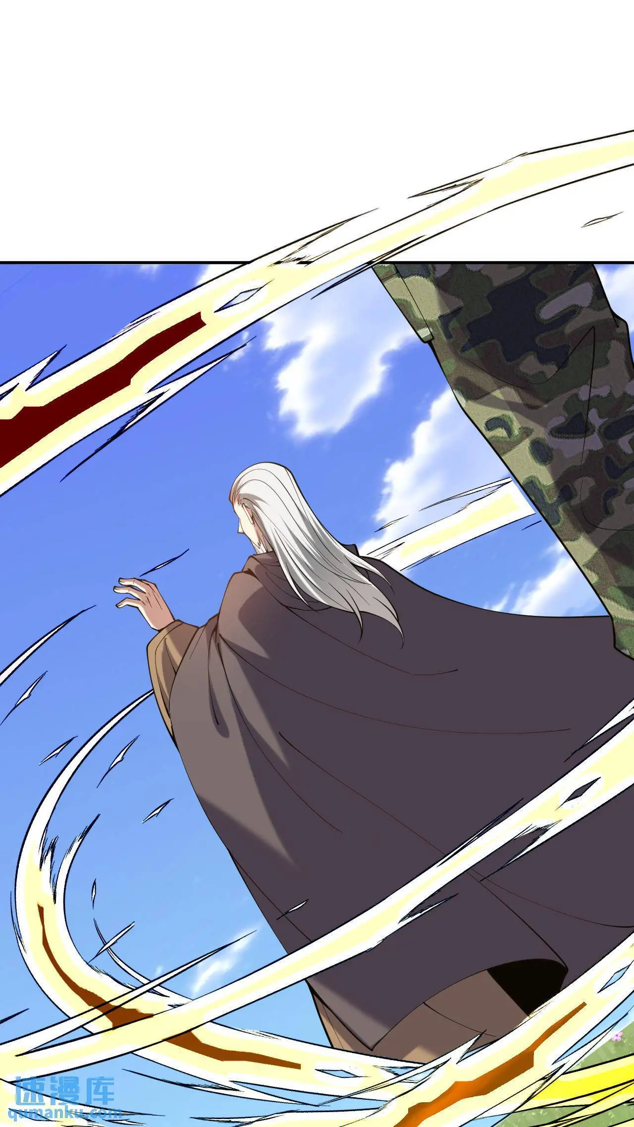 第55话 梅伊遇险 第12页