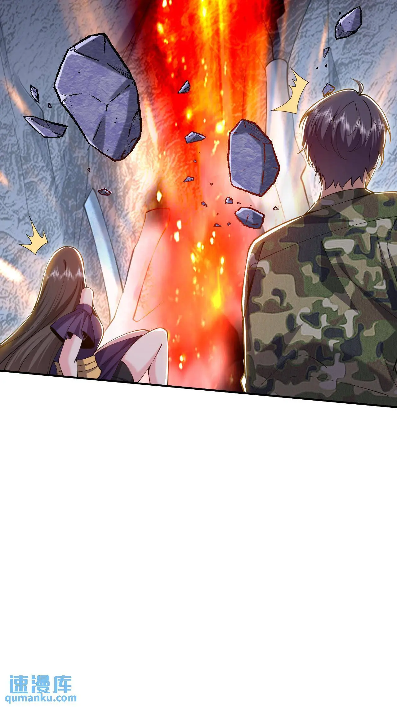 第55话 梅伊遇险 第52页