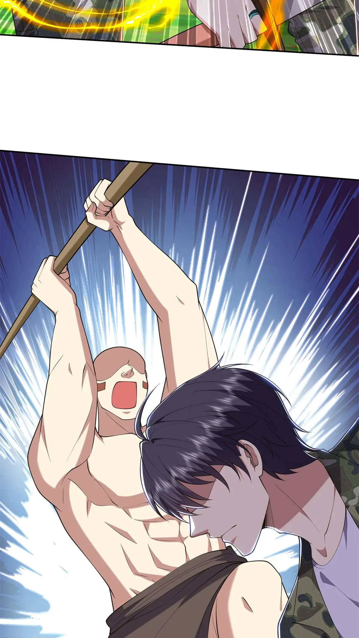 第51话 铁丹部落 第9页