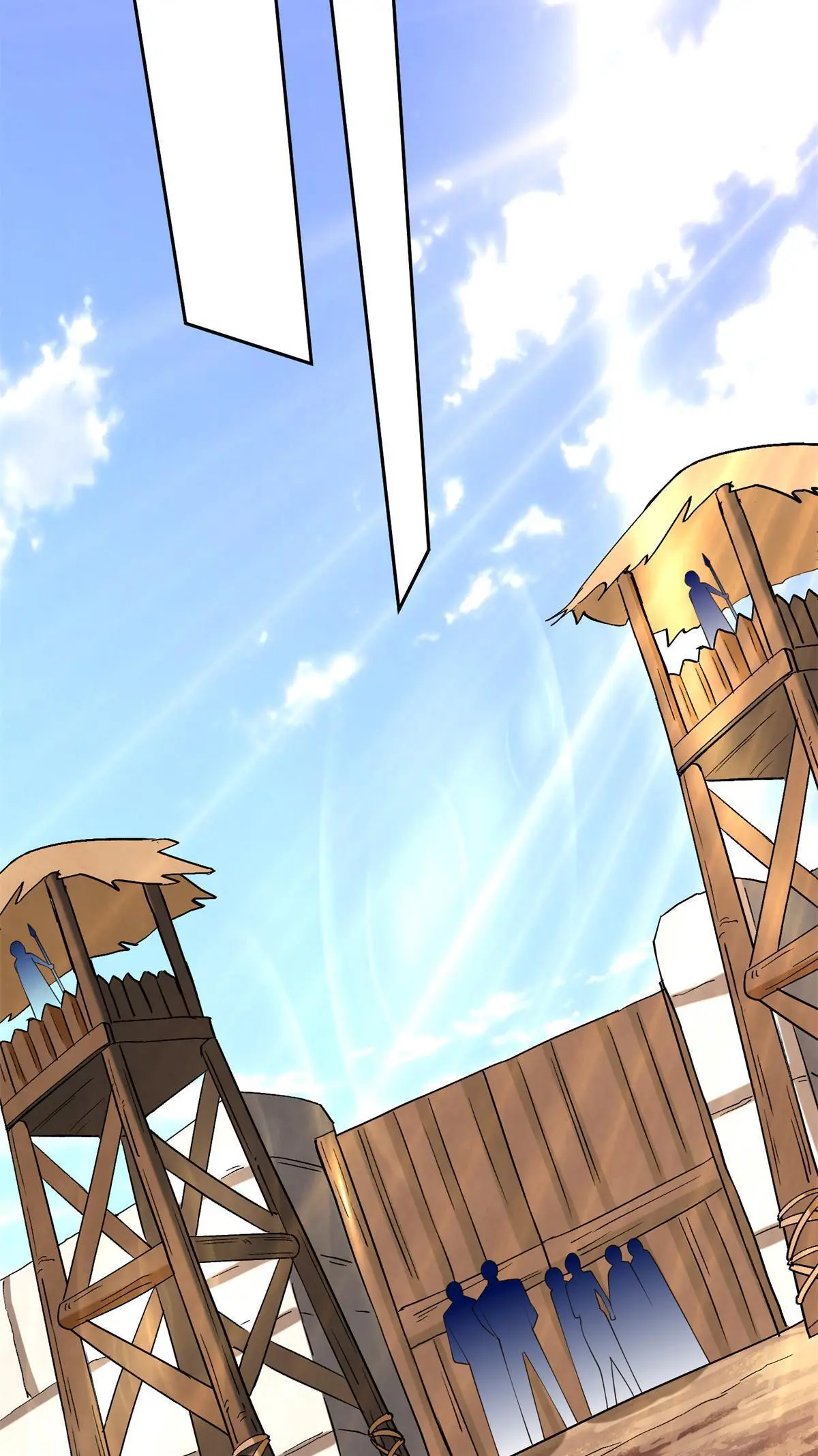 第51话 铁丹部落 第31页