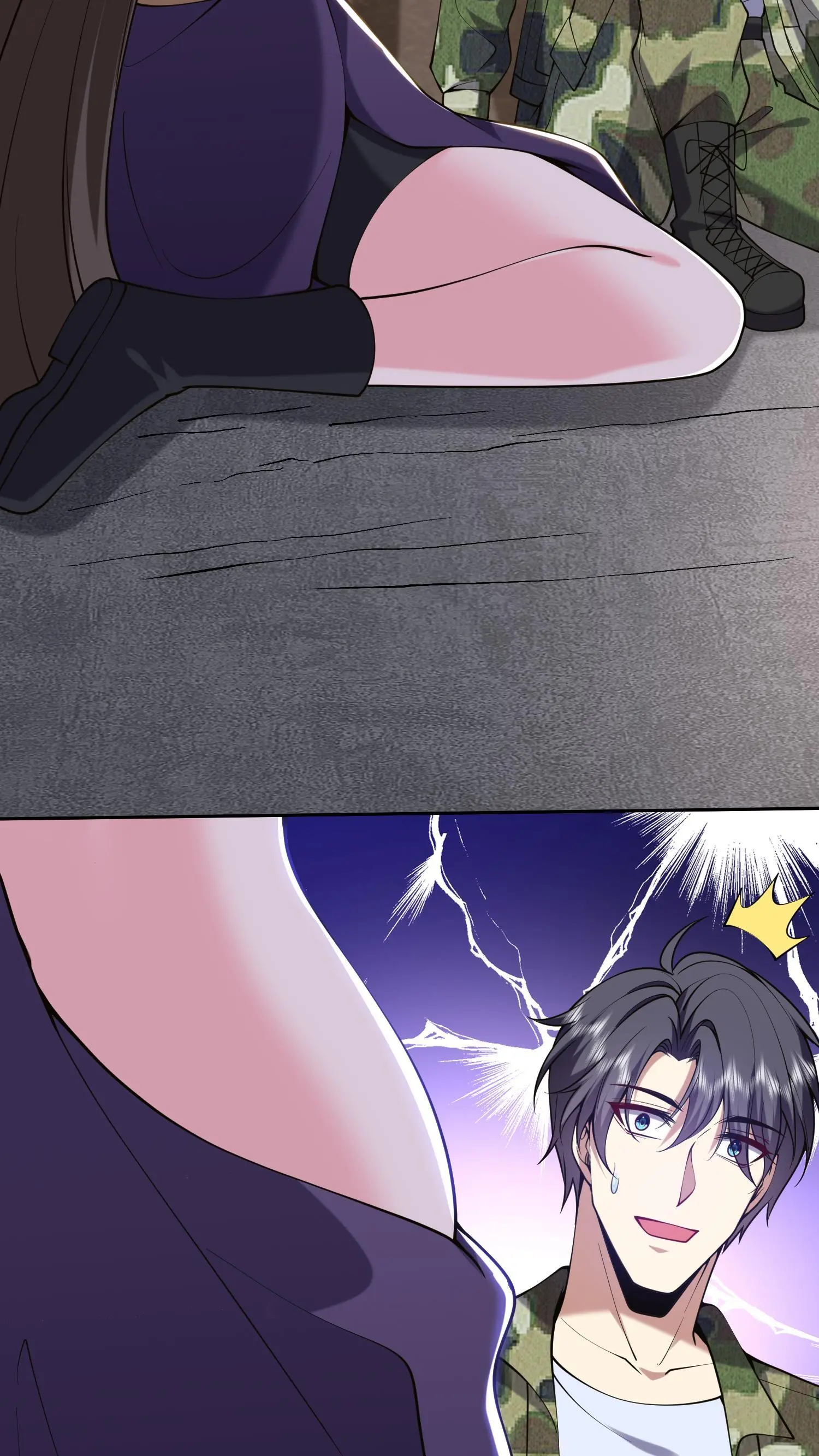 第56话 悠尼亚王子 第62页