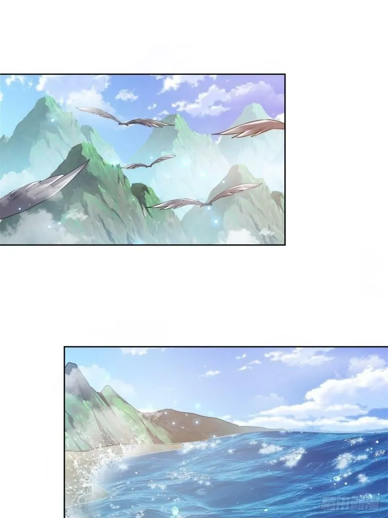 荒岛生活即将开始 第19页