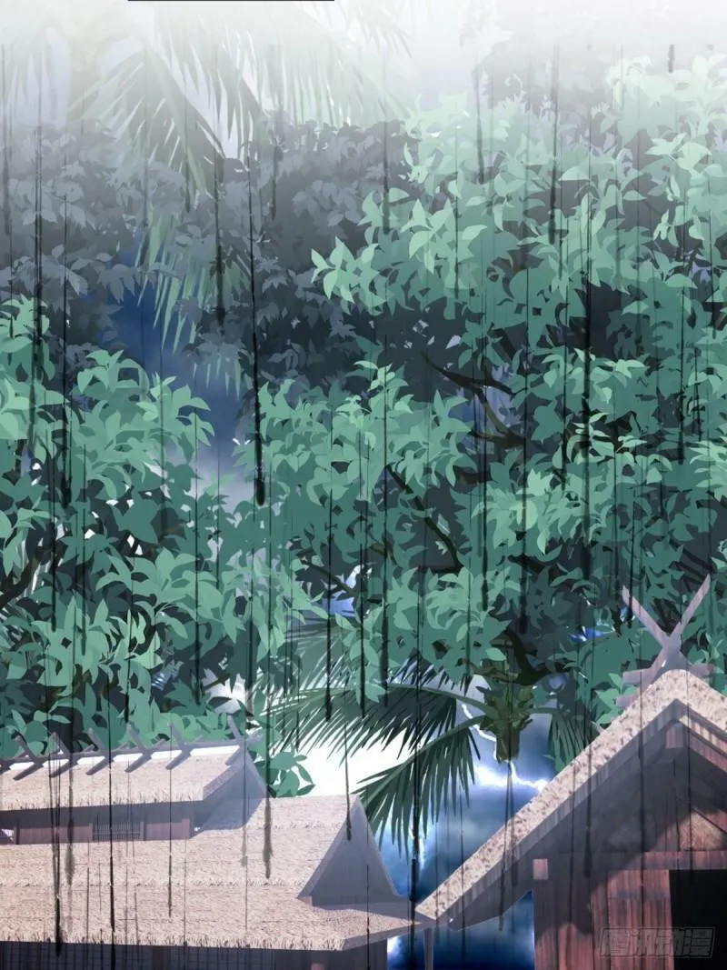 24-黑雨季 第40页