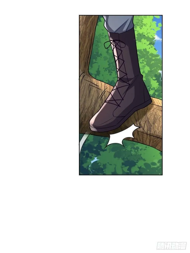 15-蛇口逃生 第17页