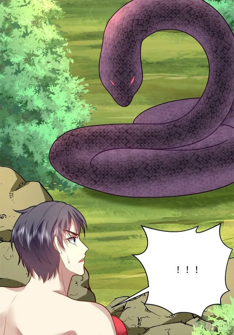 15-蛇口逃生 第23页