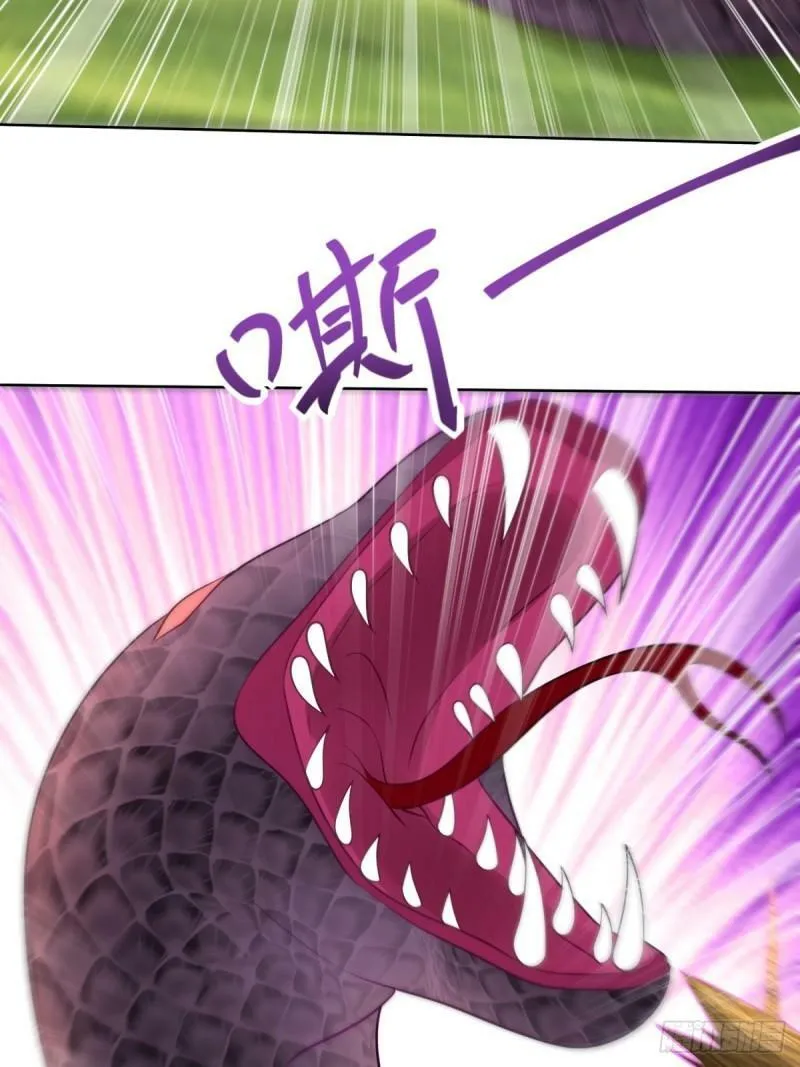 15-蛇口逃生 第35页