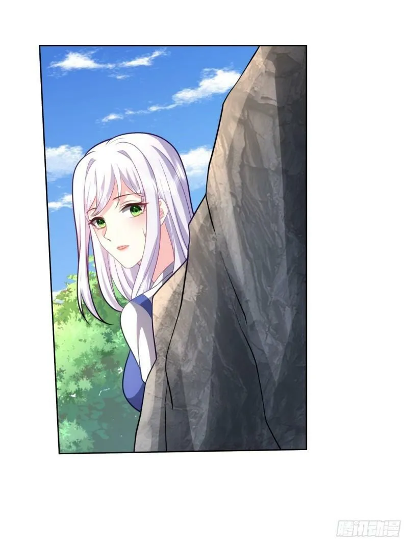 15-蛇口逃生 第42页
