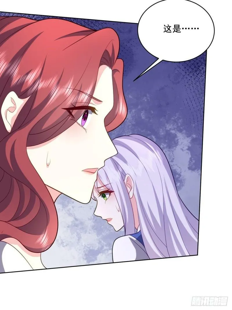 15-蛇口逃生 第51页