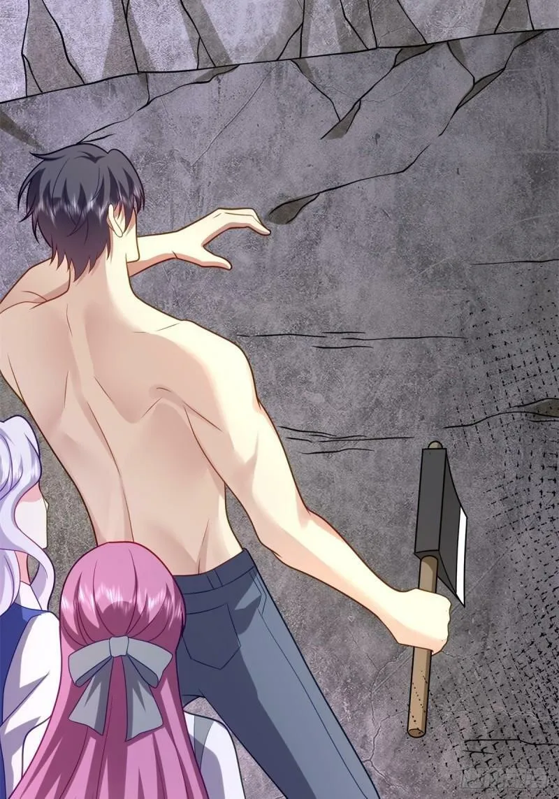 15-蛇口逃生 第64页