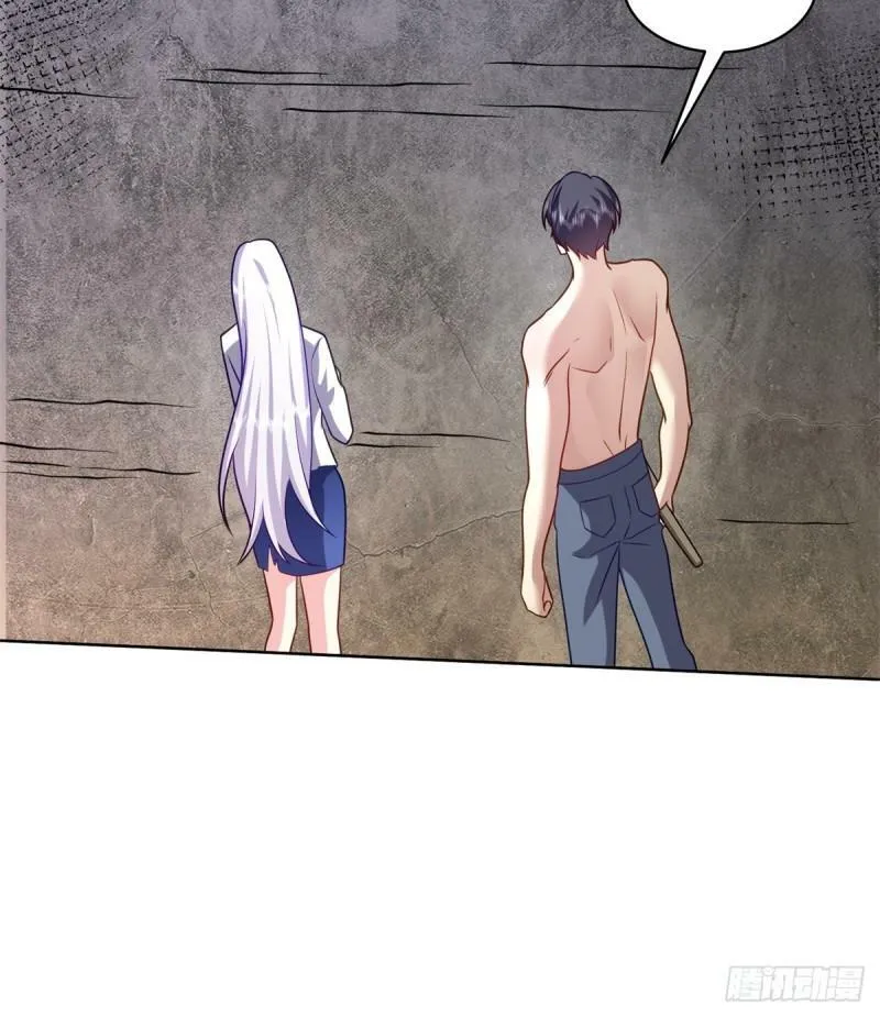 15-蛇口逃生 第70页