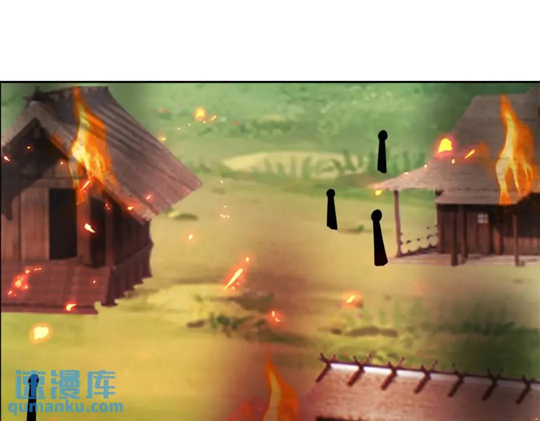 第43话姜族长去世 第1页