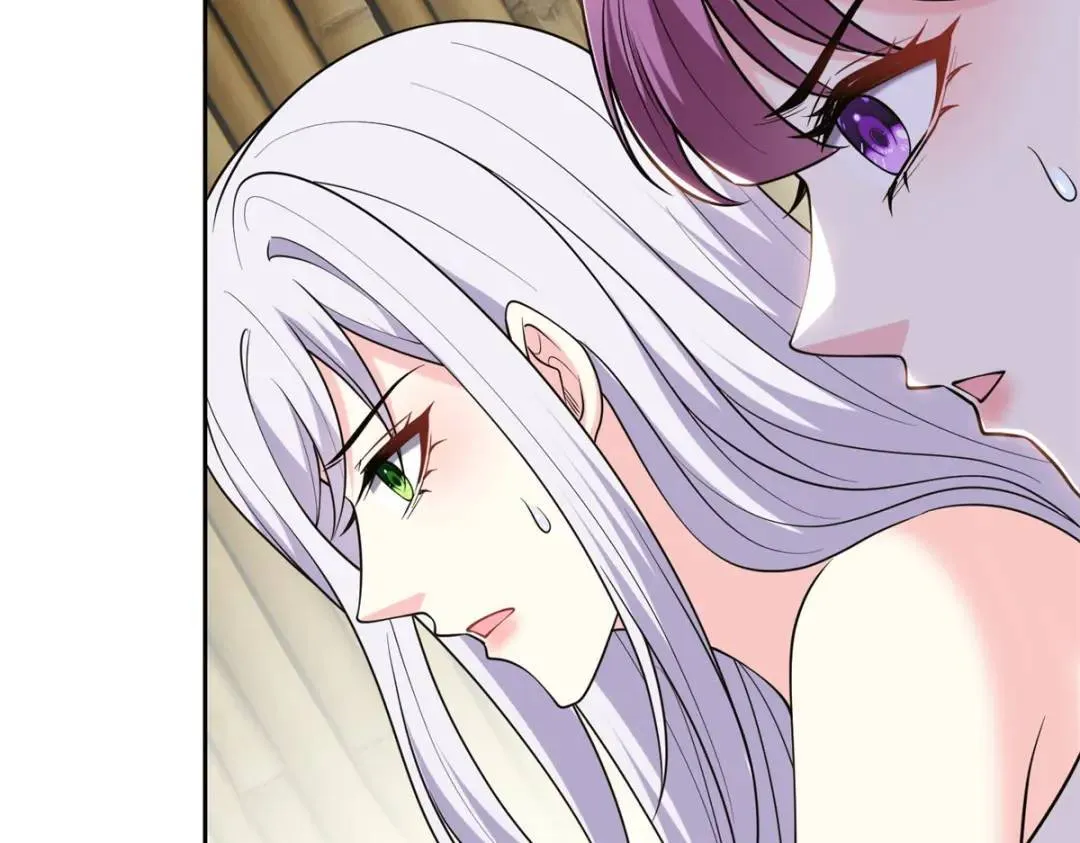 第43话姜族长去世 第26页