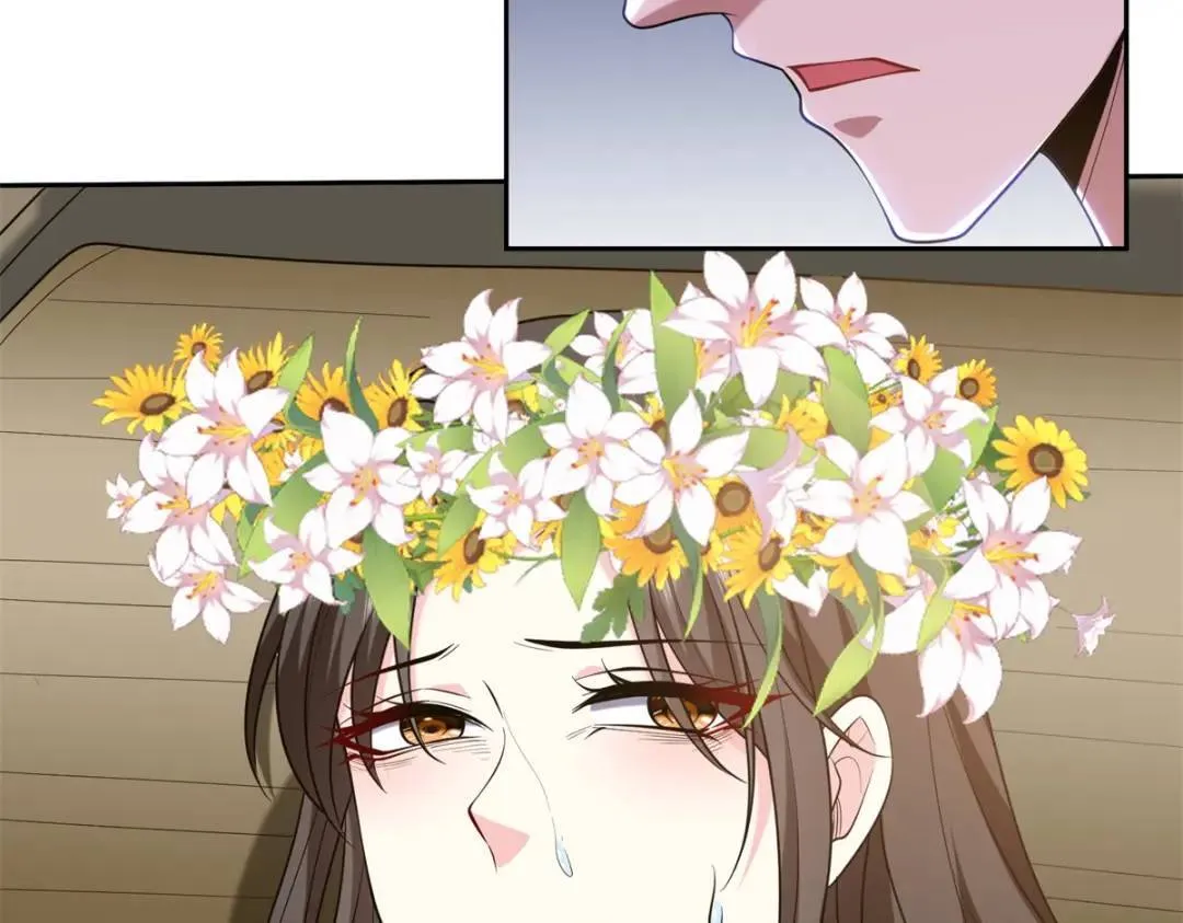第43话姜族长去世 第44页