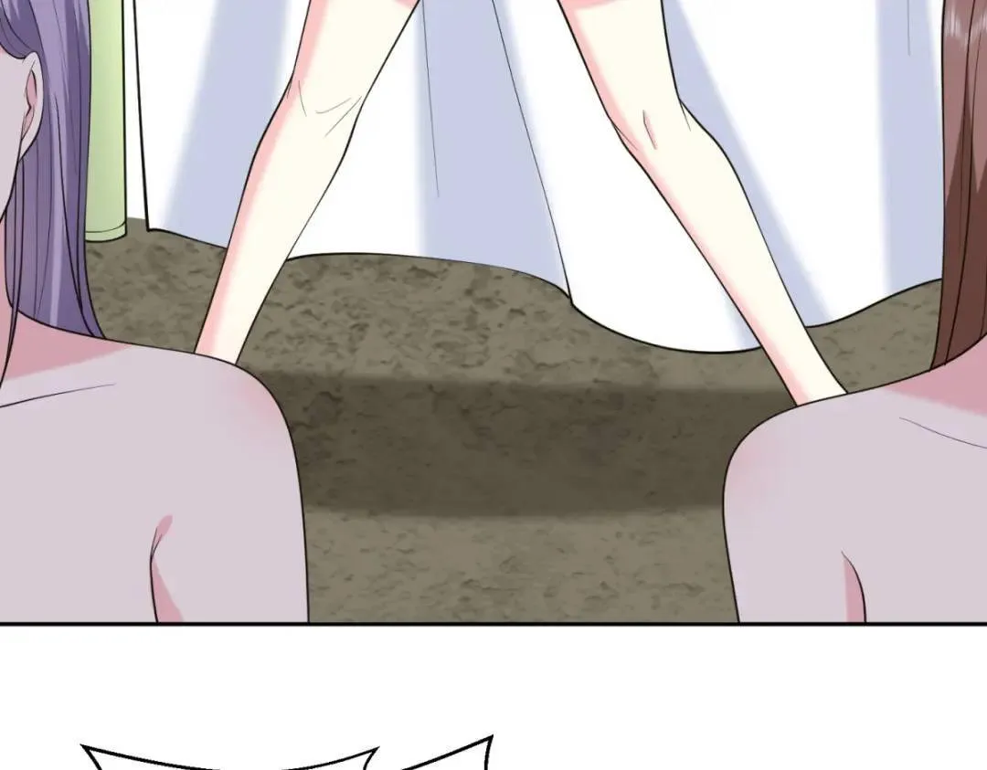 第43话姜族长去世 第61页