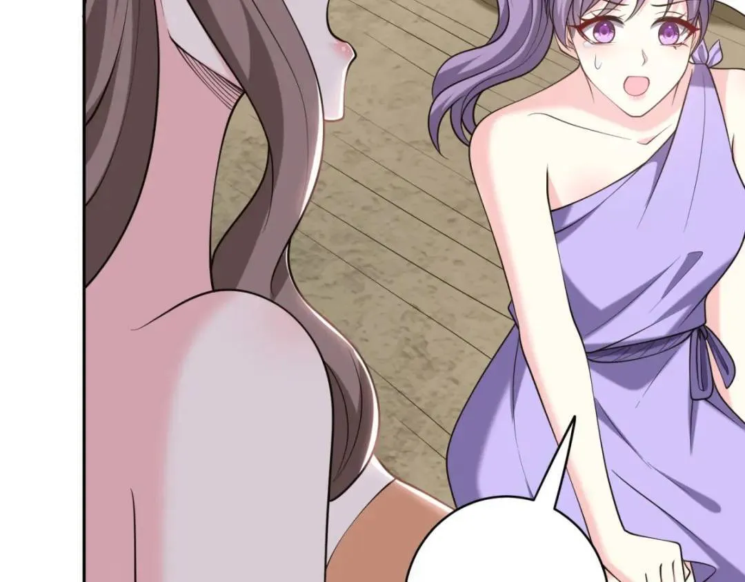 第43话姜族长去世 第67页