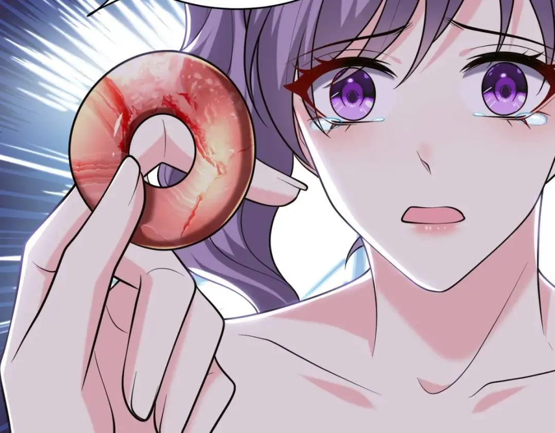 第43话姜族长去世 第72页