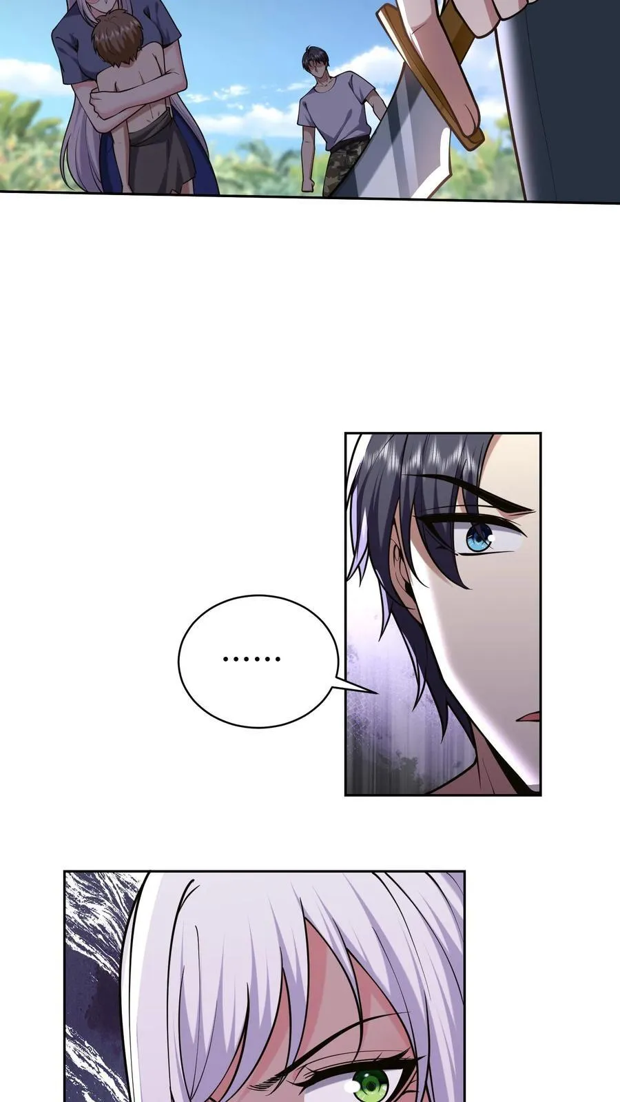 第63话 人为灾厄 第63页