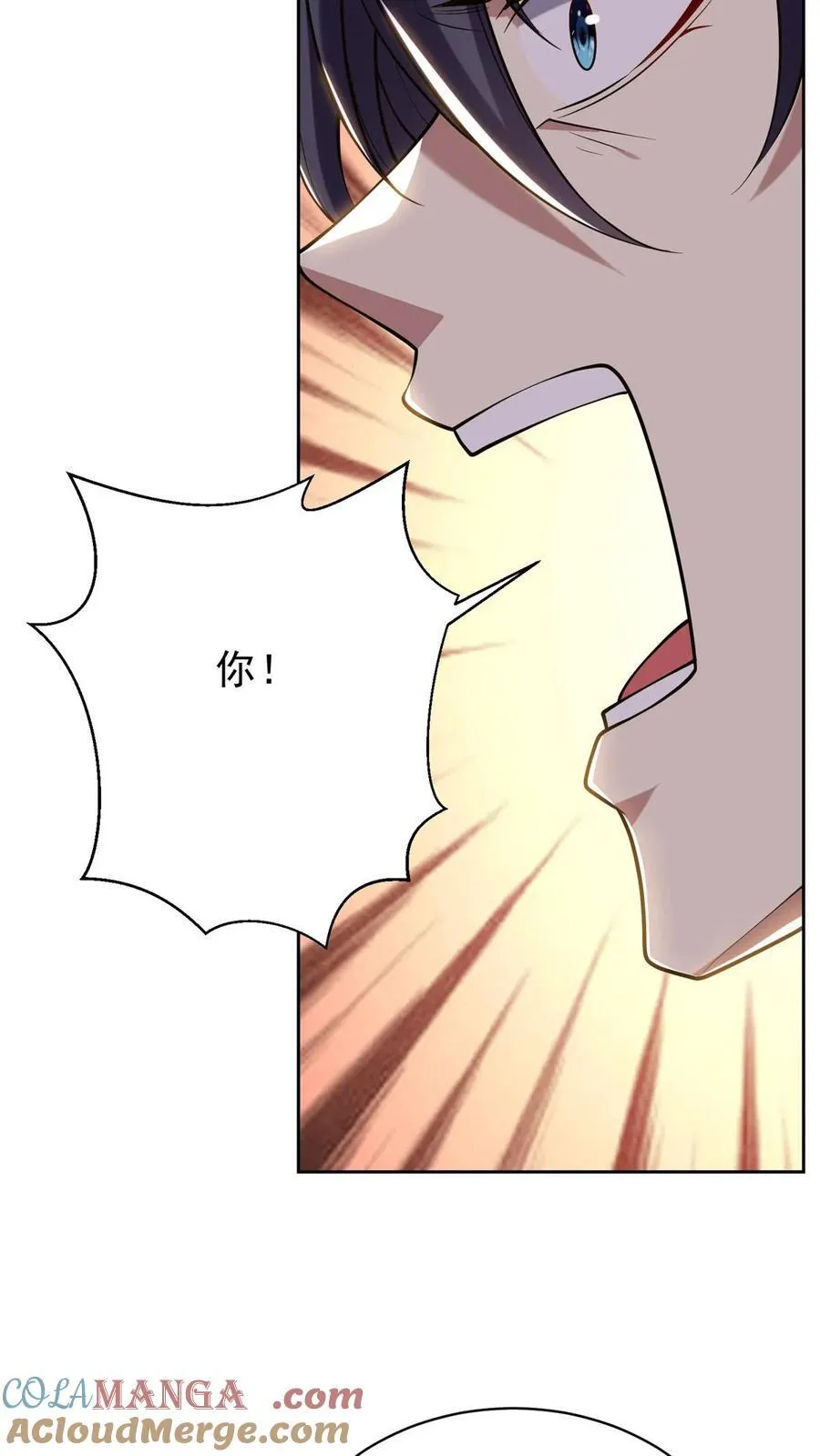 第64话 危机来袭 第61页